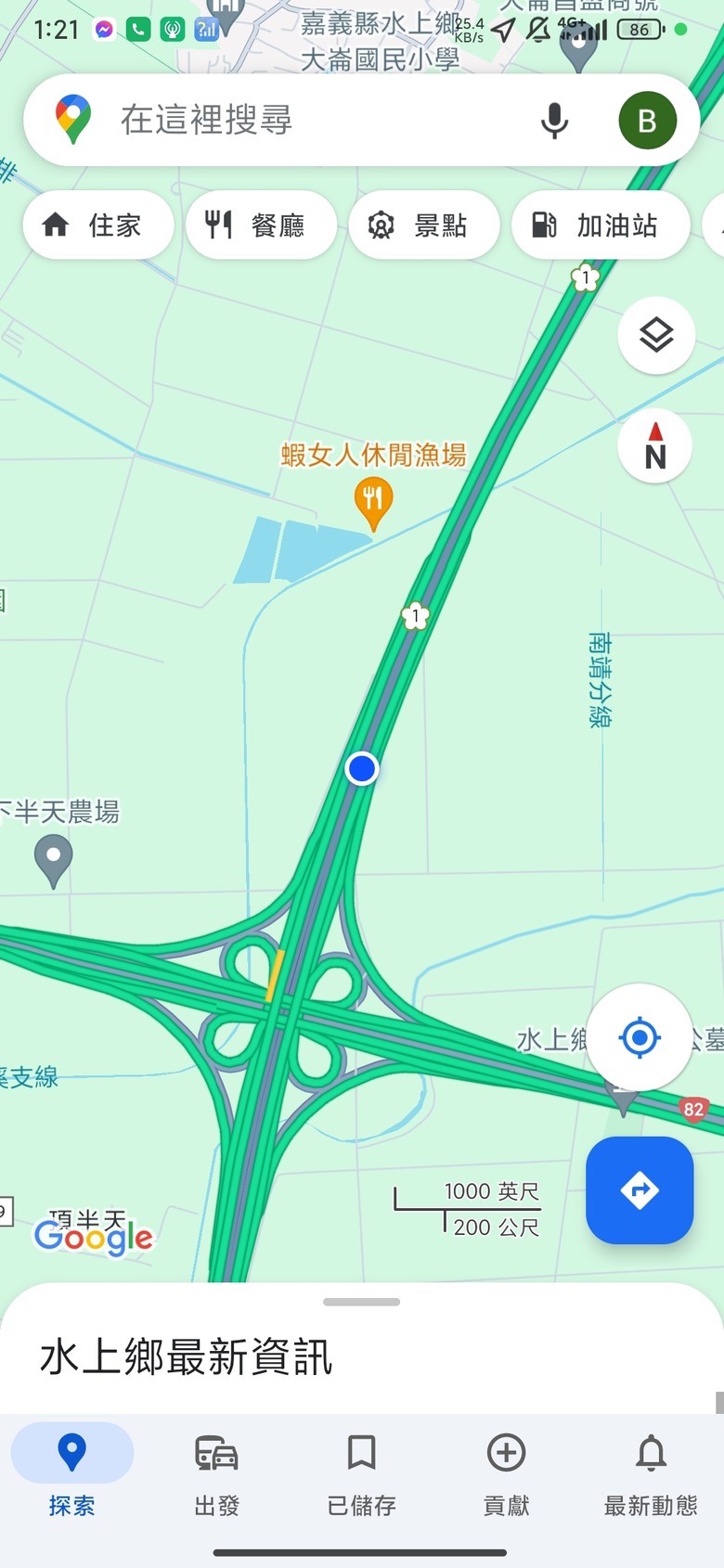台灣大哥星TS 4G MOCN分享