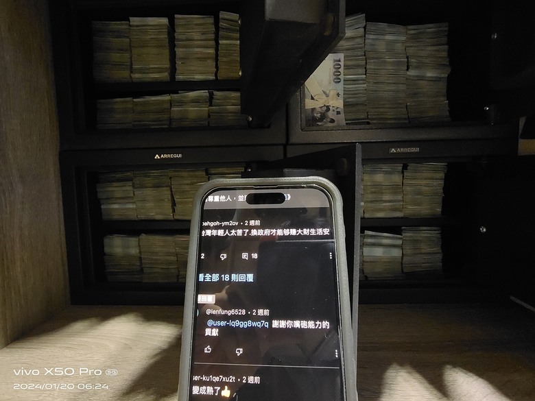 給讀書人@lenfung6528