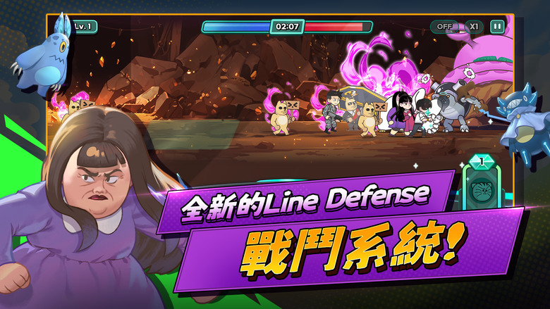 《短漫大混戰》 七日登入送滿 3333 抽 貓咪大戰爭的塔防玩法 | 韓國網絡漫畫和 YouTube 頻道 短漫 짤툰 JJALTOON 詼諧的日常生活 畫風誇張、魔性、搞笑、奇怪 展現全新故事
