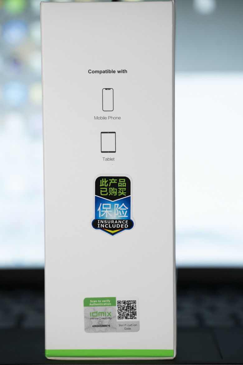 【開箱測試】IDMIX CH10 Chill豆腐 三合一行動電源