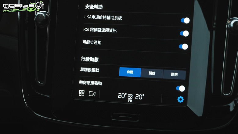 【影音試駕】Volvo C40 Recharge TwinMotor,換電池升級有感!