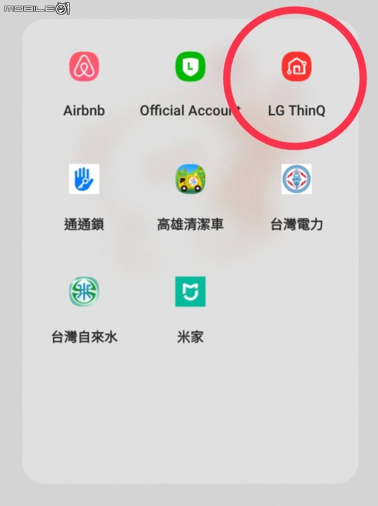 美麗兼智慧 LG WashTower™ AI 智控洗衣機讓生活更輕鬆