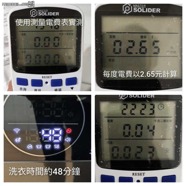 美麗兼智慧 LG WashTower™ AI 智控洗衣機讓生活更輕鬆