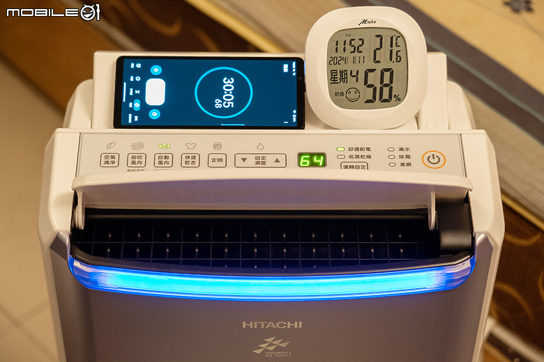 日立 HITACHI RD-22FC 清淨型除濕機｜一機雙效 X 貼心設計，擁抱乾爽舒適生活！