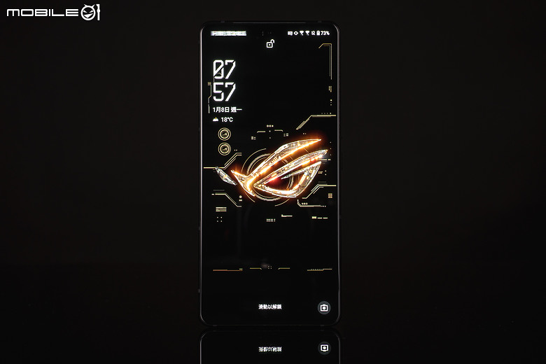 ASUS ROG Phone 8 / 8 Pro體驗｜進化方向更「全面」！