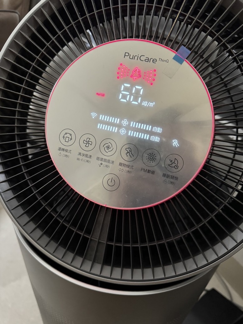 2023買到的好用電器分享(海爾R6織物清潔機/LG puricare 360度空氣清淨機)