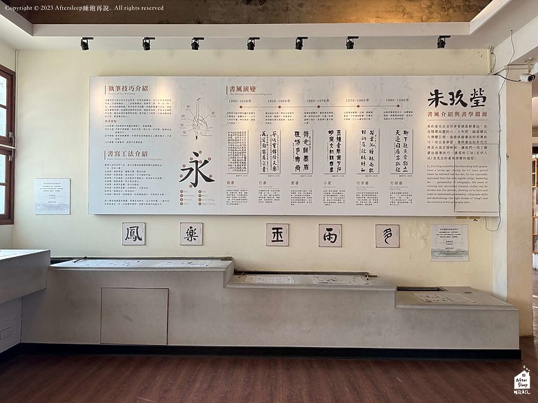 點我看大圖 台南安平|安平樹屋/德記洋行/朱玖瑩故居_安平必訪人文景點