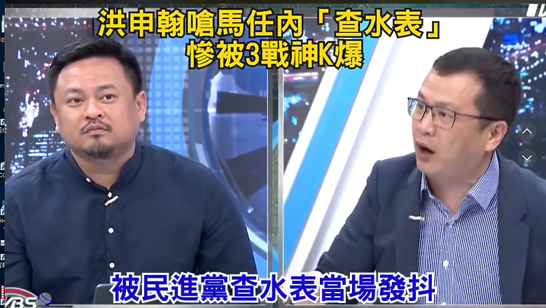點我看大圖