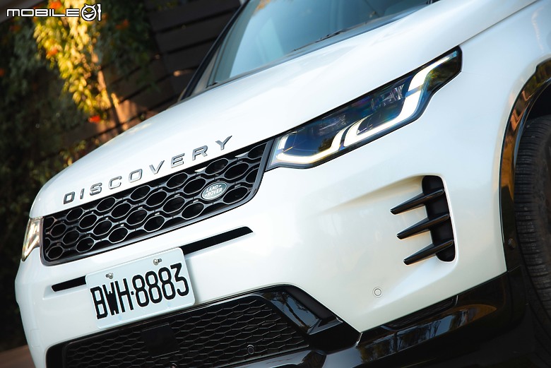 小改款Discovery Sport P250 Dynamic SE試駕|來去野苒莊園住一晚,越野體驗、科技進化、美食饗宴一次滿足!