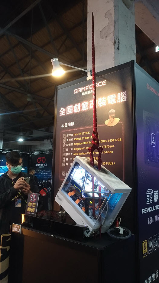 每年年底最好玩的2023 Gamforce，熱烈上線嚕！！