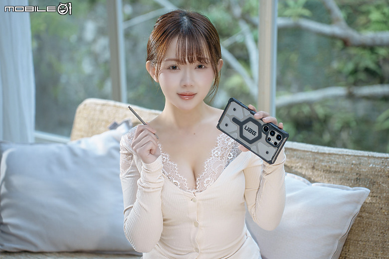 UAG x 三星Galaxy S24 Ultra保護殼|首發支架款走新意!