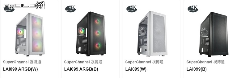 點我看大圖 主流規格到位 SuperChannel 視博通 LAI099 ARGB W 開箱