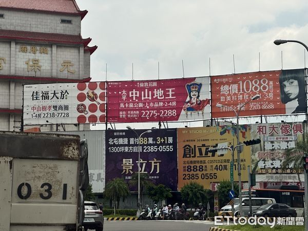 亞昕中台灣案量衝300億，姚連地：台中6字頭「物超所值」