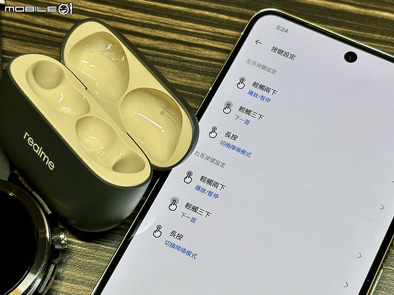 [開箱體驗]realme Buds T300 真無線藍牙耳機