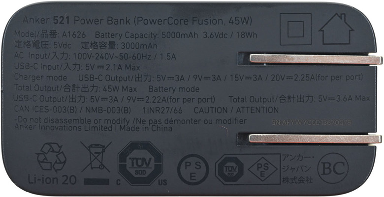 點我看大圖 Anker PowerCore Fusion 45W雙模行動電源測試