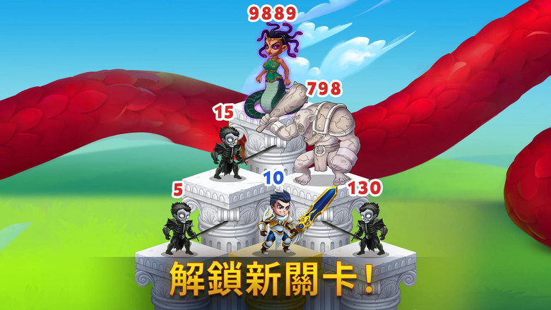 《勇士爭霸：群雄聯盟》 Hero Wars 英雄征戰 英雄戰爭 夢幻 RPG 戰鬥 收集英雄 統治競技場 成為放置戰爭的傳奇 | 每年寒暑假必定洗廣告的手遊 下載量超過 1 億