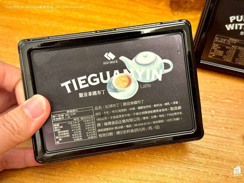 台南安平｜府城十大必買伴手禮！職人手工製作的紅磚布丁