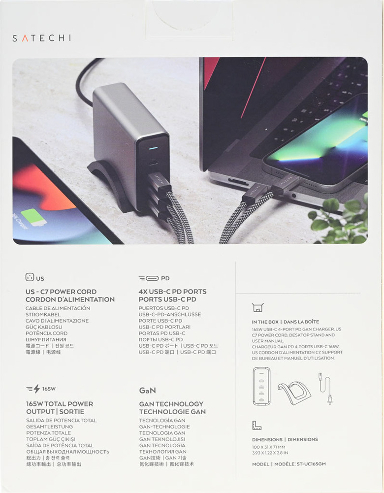 點我看大圖 SATECHI 165W四埠USB-C GaN充電器開箱