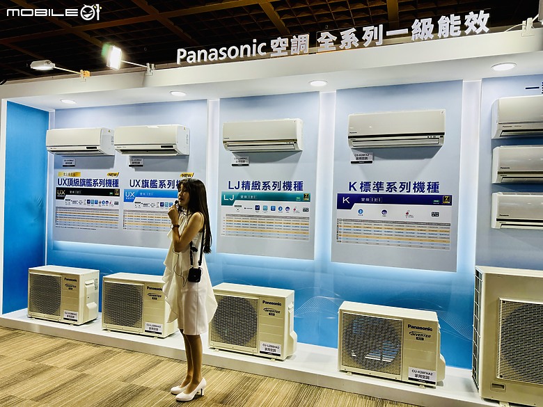 為地球繼續盡力！2024 Panasonic 新品空調發表會分享