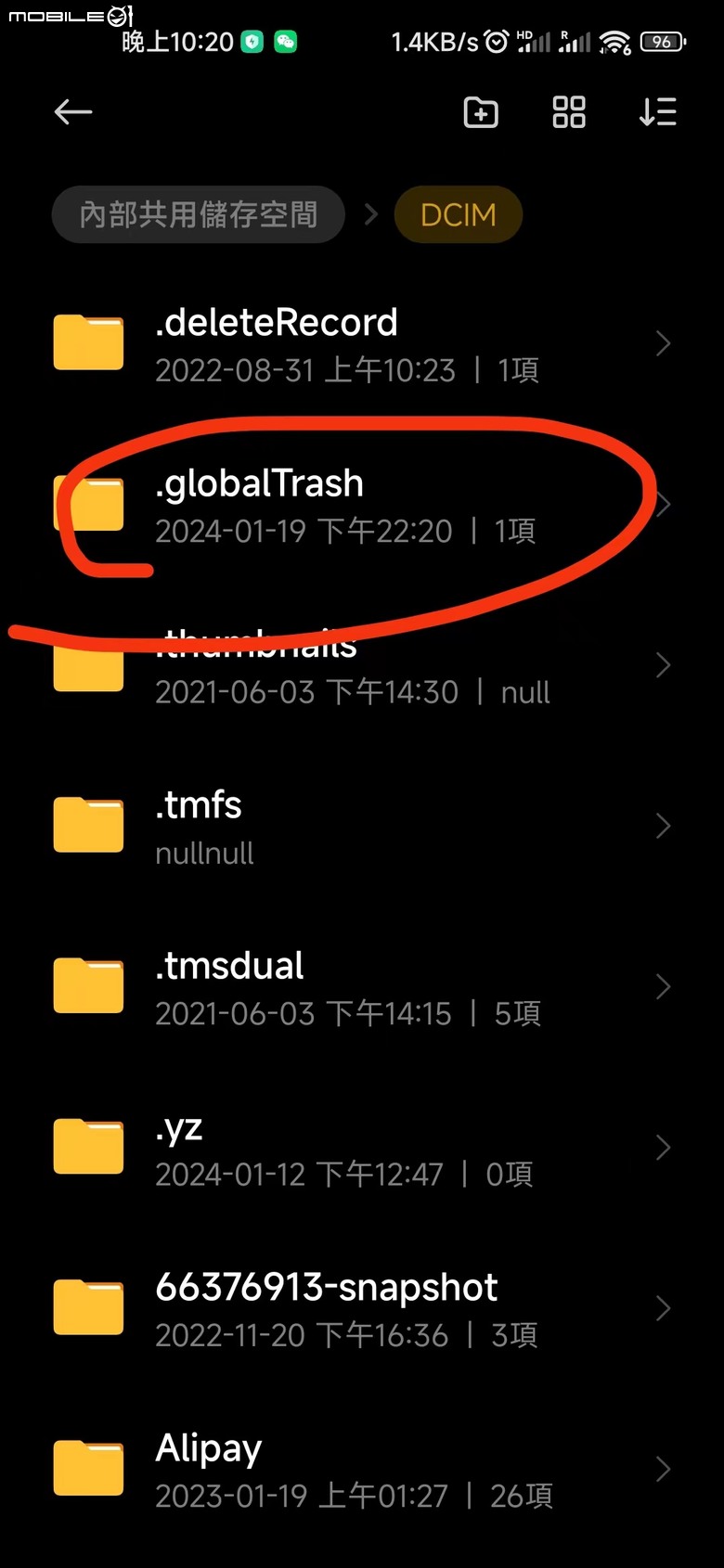小米手機相簿照片影片刪除後,回收桶清空了存儲空間還是不變的解決辦法