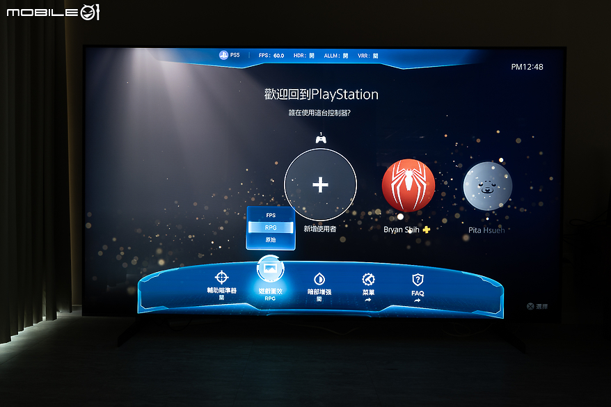 TCL X955 QD-Mini LED 98 吋智慧顯示器｜極巨畫面引領震撼視聽娛樂體驗