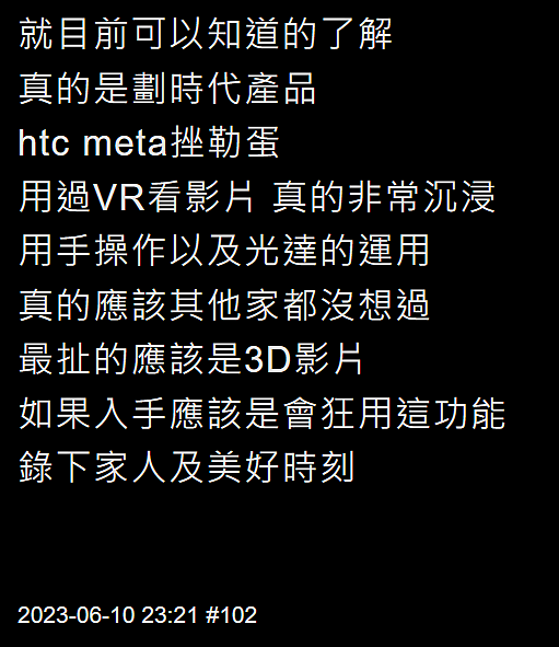 點我看大圖