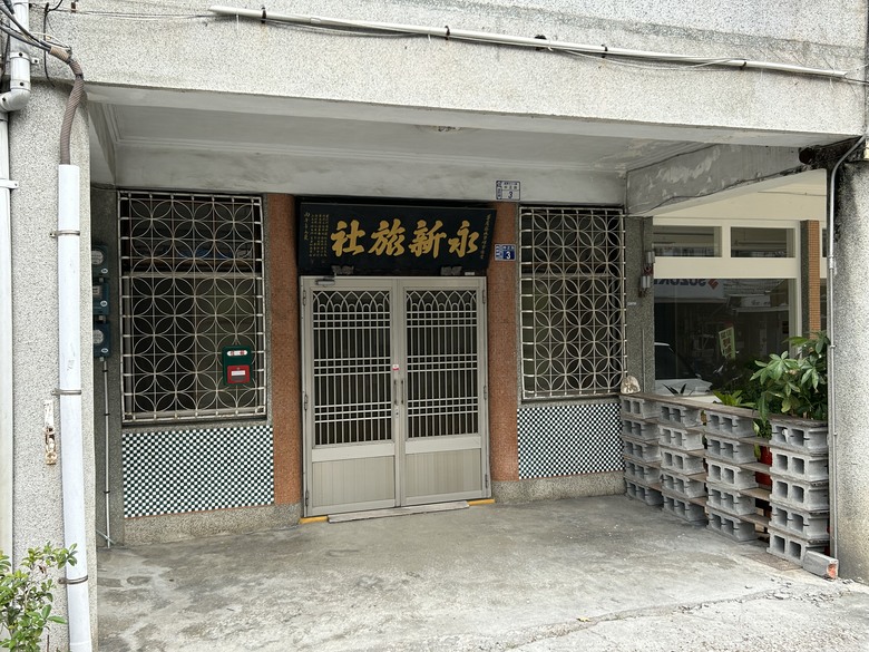 騎遊台東延平鄉紅葉村-棒球的故鄉