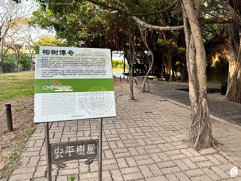 點我看大圖 台南安平|安平樹屋/德記洋行/朱玖瑩故居_安平必訪人文景點
