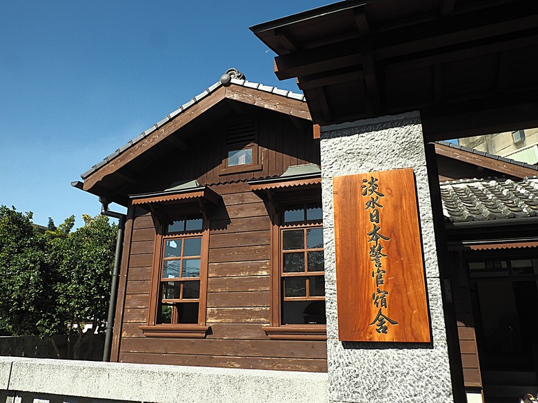 【小惡魔金龍踏春】鄞山寺(汀州會館)、龍山寺、清水巖、福佑宮、重建街、日本警官宿舍、滬尾小學校禮堂,附掛真理街阿給 — 淡水古蹟一日行旅 上半場