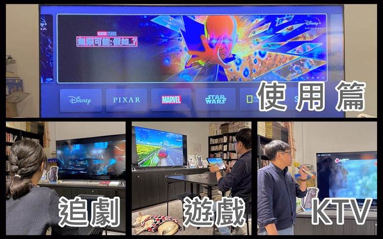 家庭小劇院｜BenQ 量子點護眼Google TV E65-750