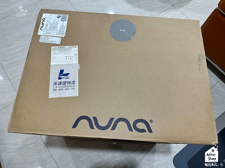點我看大圖 育兒用品開箱|NUNA PRYM雙向兒童安全汽座_便捷與頂級的安全設計