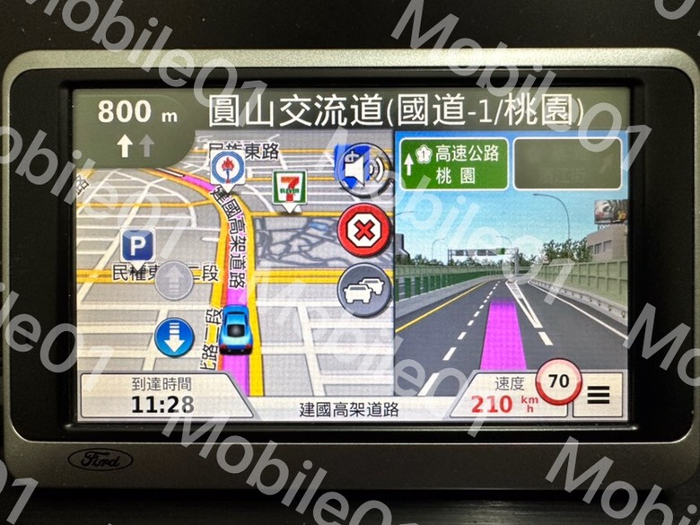 [Final]Garmin nuvi 3595 更新圖資2024.10自力救濟教學