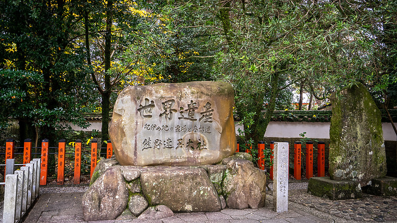 點我看大圖 2023冬☃ 世界遺產-和歌山紀伊半島熊野古道