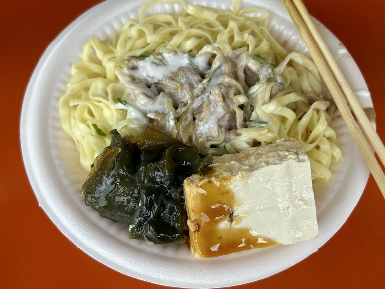 騎 遊 嘉 義 四 大 圓 環 ( 下 集 )