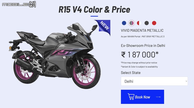 【海外新訊】2024 YAMAHA YZF-R15新色發表,消光灰搭霓虹正夯!