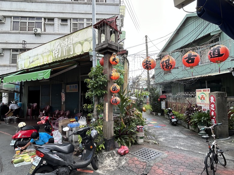 騎 遊 嘉 義 四 大 圓 環 ( 上 集 )