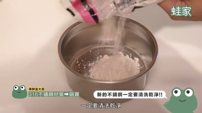【開箱】保鮮盒大賞！六種材質實測，加熱方式和清洗、密封程度一次看