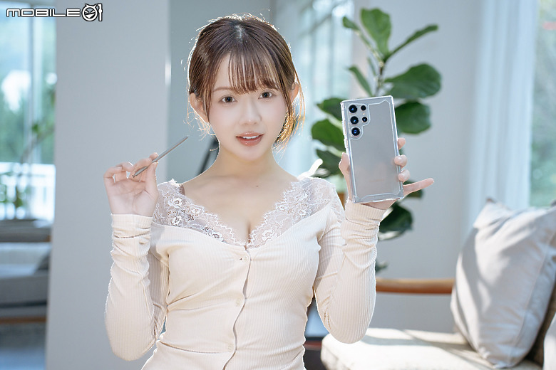 UAG x 三星Galaxy S24 Ultra保護殼|首發支架款走新意!