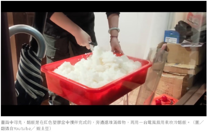 TOYZ是對的，超派的醋飯確實有問題
