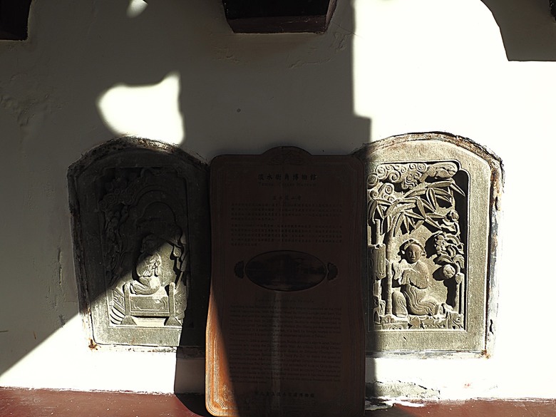 【小惡魔金龍踏春】鄞山寺(汀州會館)、龍山寺、清水巖、福佑宮、重建街、日本警官宿舍、滬尾小學校禮堂,附掛真理街阿給 — 淡水古蹟一日行旅 上半場