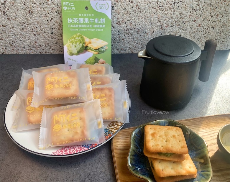點我看大圖 季節限定草莓鳳梨牛軋餅和雪Q餅,Q軟好吃不黏牙