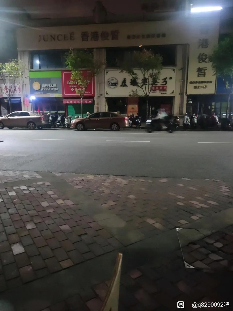 大陆见闻