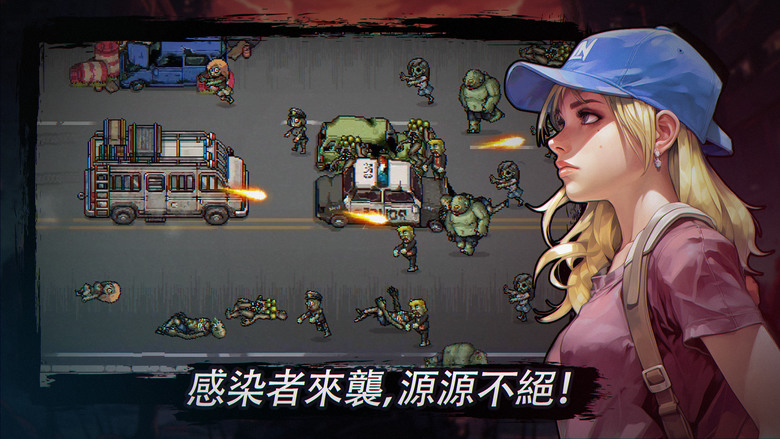 《Final Squad - 最後的突擊部隊》 末日喪屍題材 創建五人小隊 探索城市周圍資源 生存到最後 | Roguelike 隨機技能、隨機產生地下城地圖 手槍、衝鋒槍、霰彈槍、火箭筒 武器組合