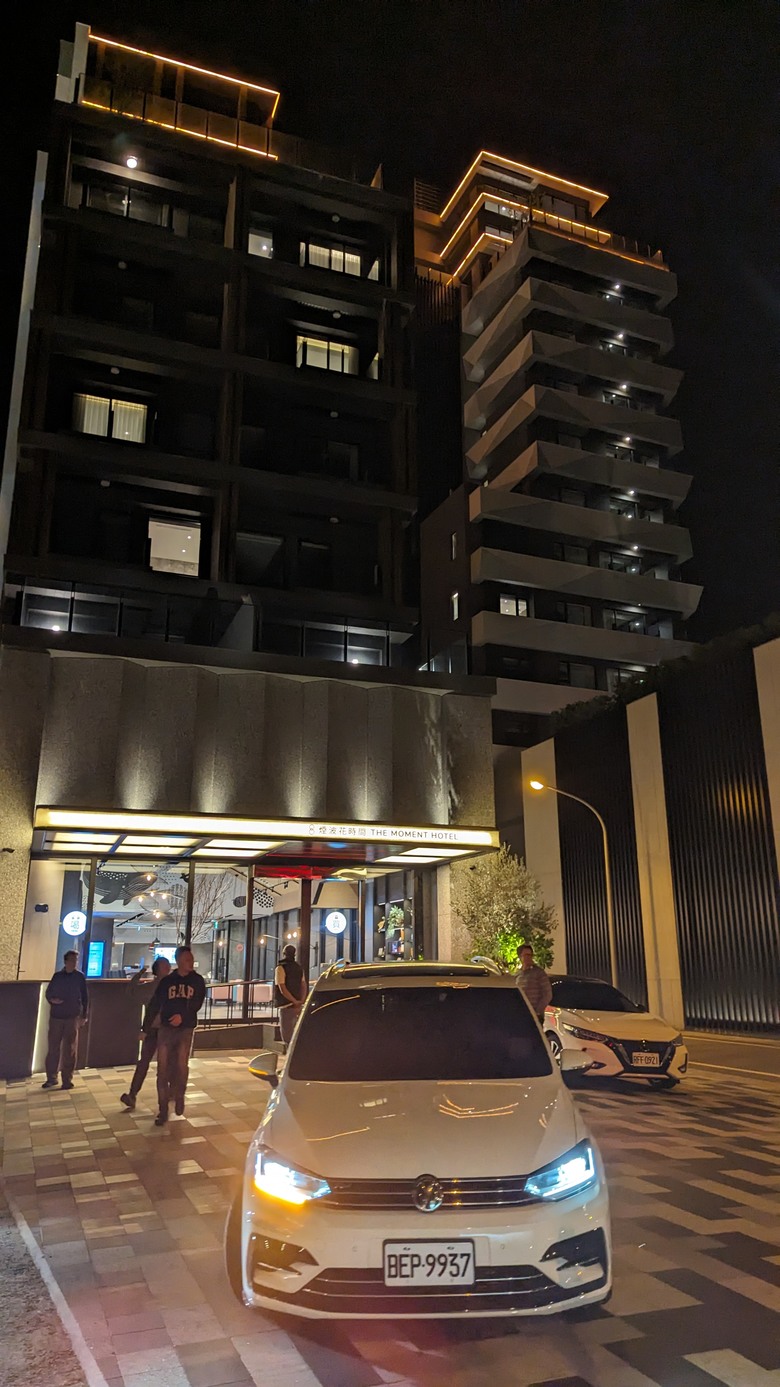 2024, 我們家的四天三夜花東行 - Day3 知本老爺設施介紹 / 那魯灣餐廳早餐 / 老東台老米苔目 / 煙波太魯閣山闊館 / 漫饗食堂晚餐