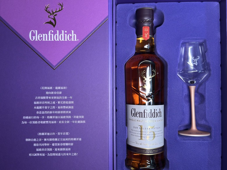 [禮盒開箱] 百富14年加勒比海蘭姆桶 / 格蘭菲迪15年單一純麥