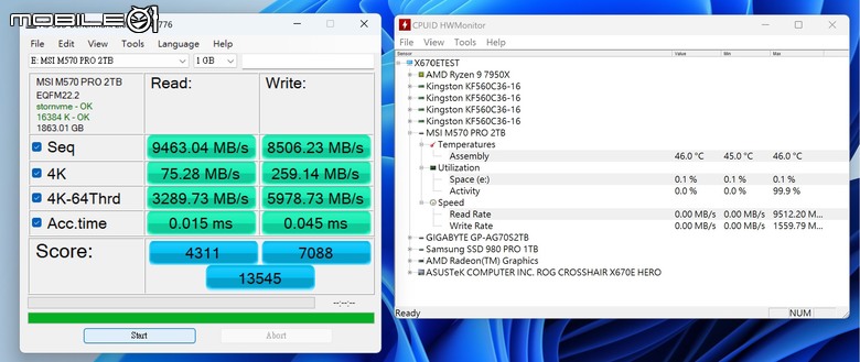 點我看大圖 微星 SPATIUM M570 PRO FROZR PCIe 5.0 SSD 實測 以極致被動空冷設計打造冷靜高效儲存