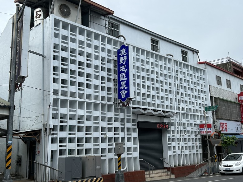 騎遊台東延平鄉紅葉村-棒球的故鄉
