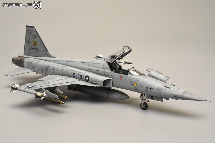 [模型製作記] 中華民國空軍最多零的F-5E 1/48