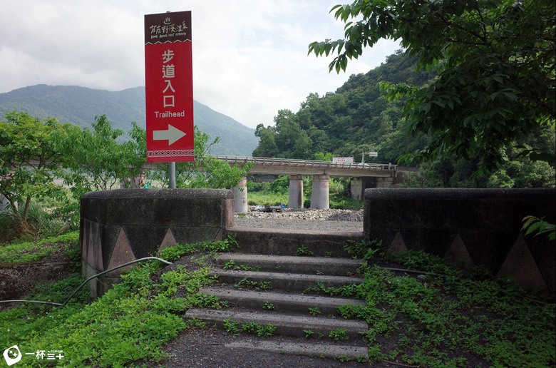 北部一日遊秘境-羅山林道.仙洞步道. 天狗溪噴泉by SYM MMBCU, Honda Africa Twin CRF1100