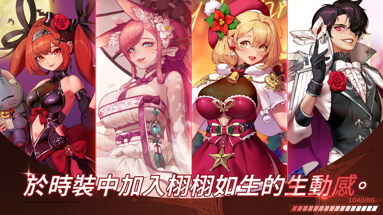 《異世界傭兵團養成記》 韓國二次元美少女 精美 Live2D 立繪 像素放置型 RPG | 扮演傭兵團團長 組建 4 人小隊 進行闖關戰鬥對抗魔王 踏上冒險之旅